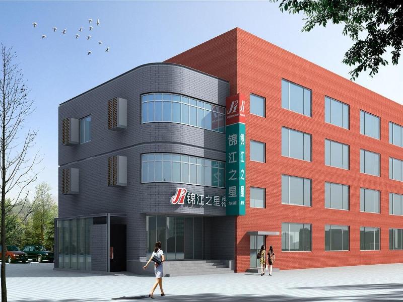 Jinjiang Inn Beijing Hepingmen Exterior foto