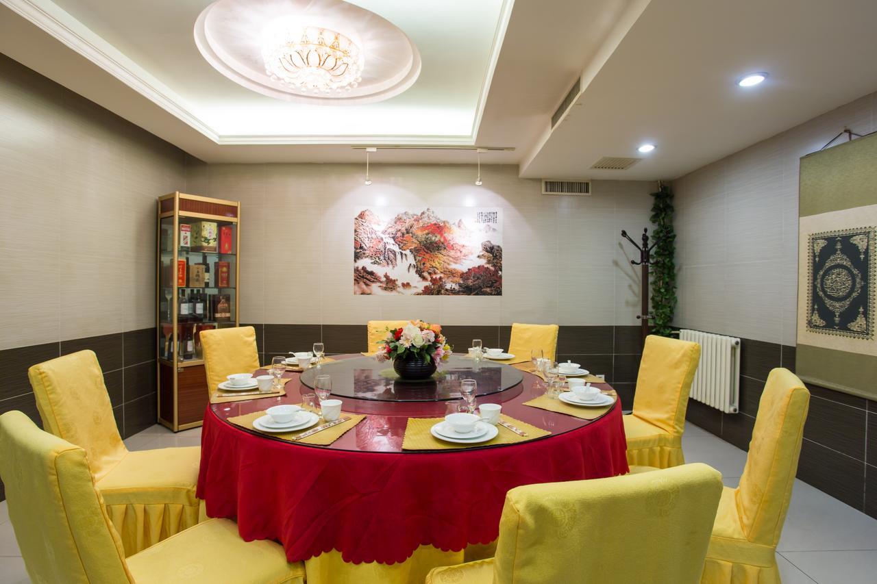 Jinjiang Inn Beijing Hepingmen Exterior foto